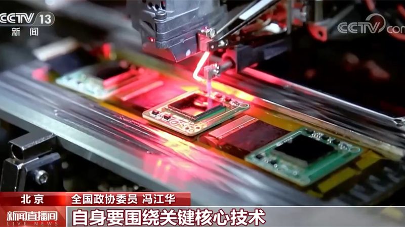 数据安全访问控制：产品对比与选型要点