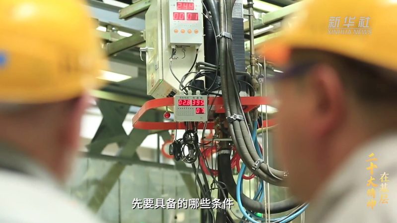 人工智能开发系统的成本构成解析