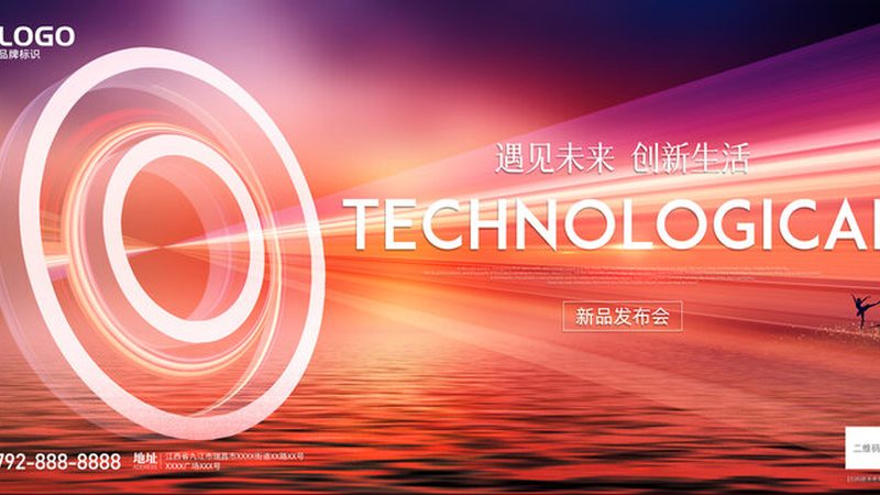 制造业企业搜索平台推荐：如何选择合适的搜索解决方案